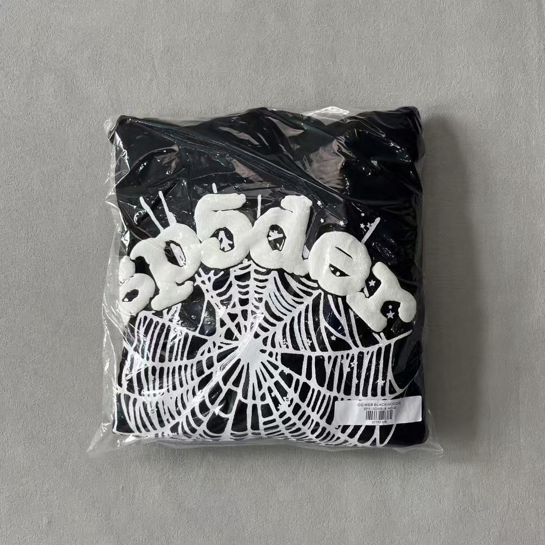 Top version of Sder hoodie