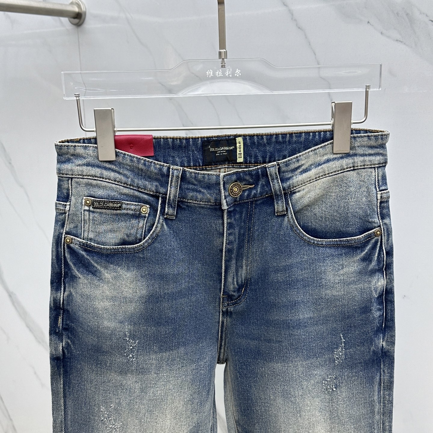 Dolce&Gabbana jeans denim trousers pants