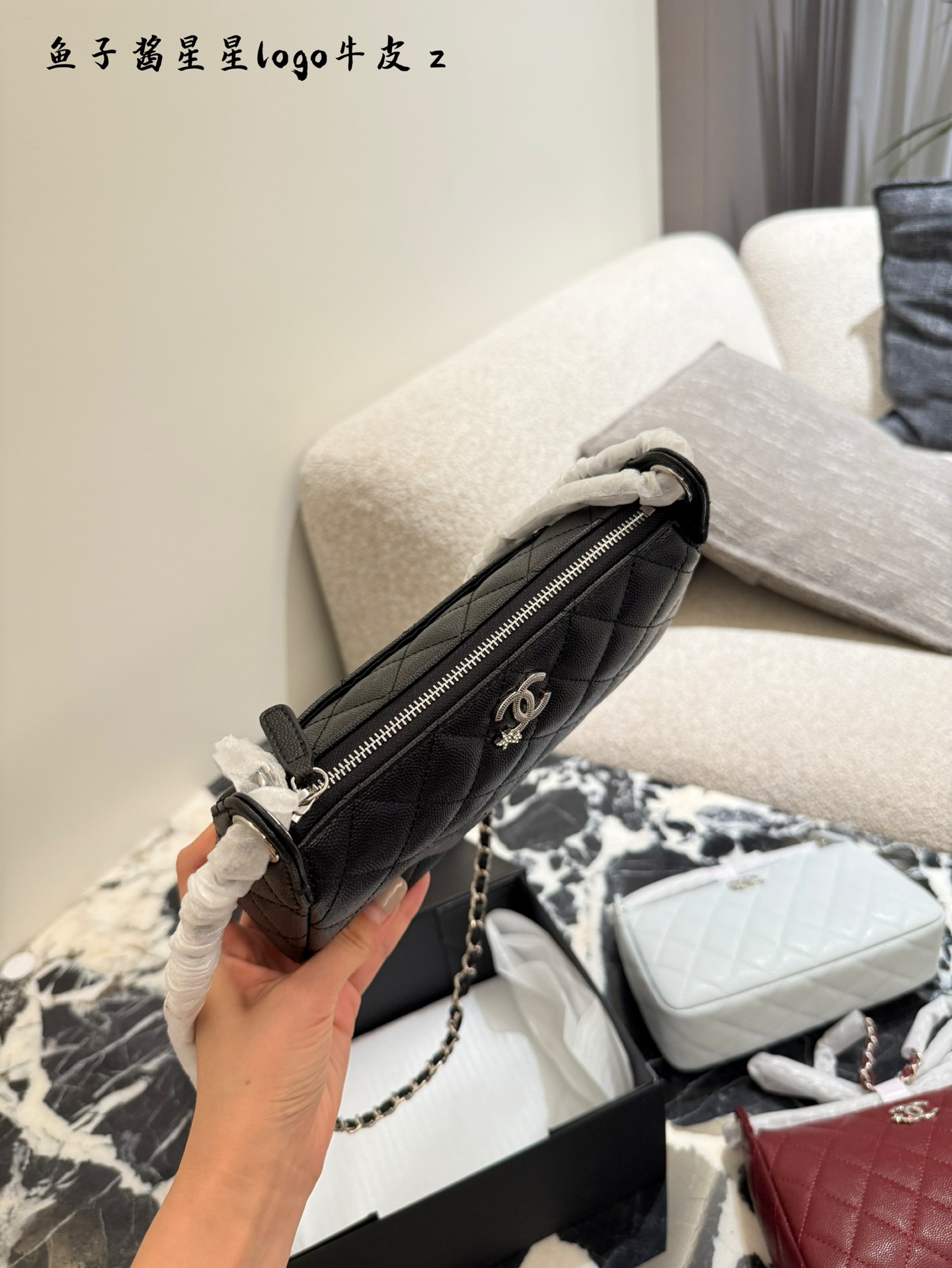 Chanel 25B Star Mahjong Set with Lychee Pattern shoulder bag