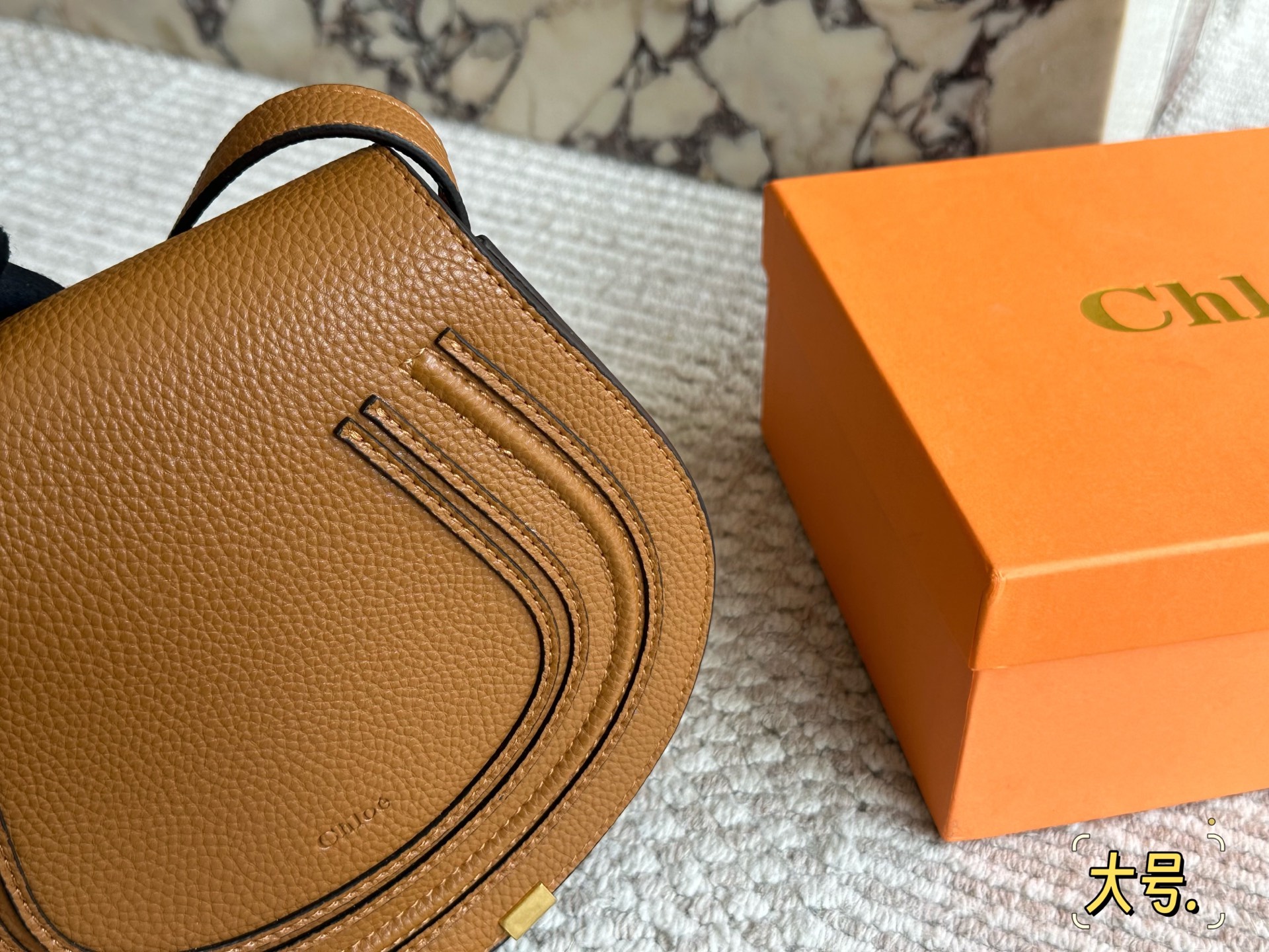 Chloe Classic IT Bag Marcie Classic saddle silhouette