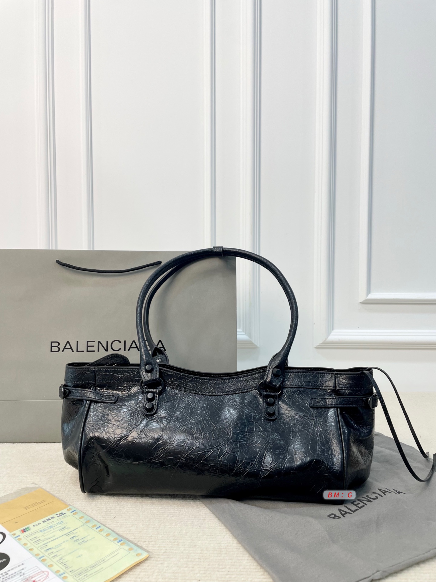 Balenciaga Motorcycle Bag, Le City East-West Motorcycle Style Handbag