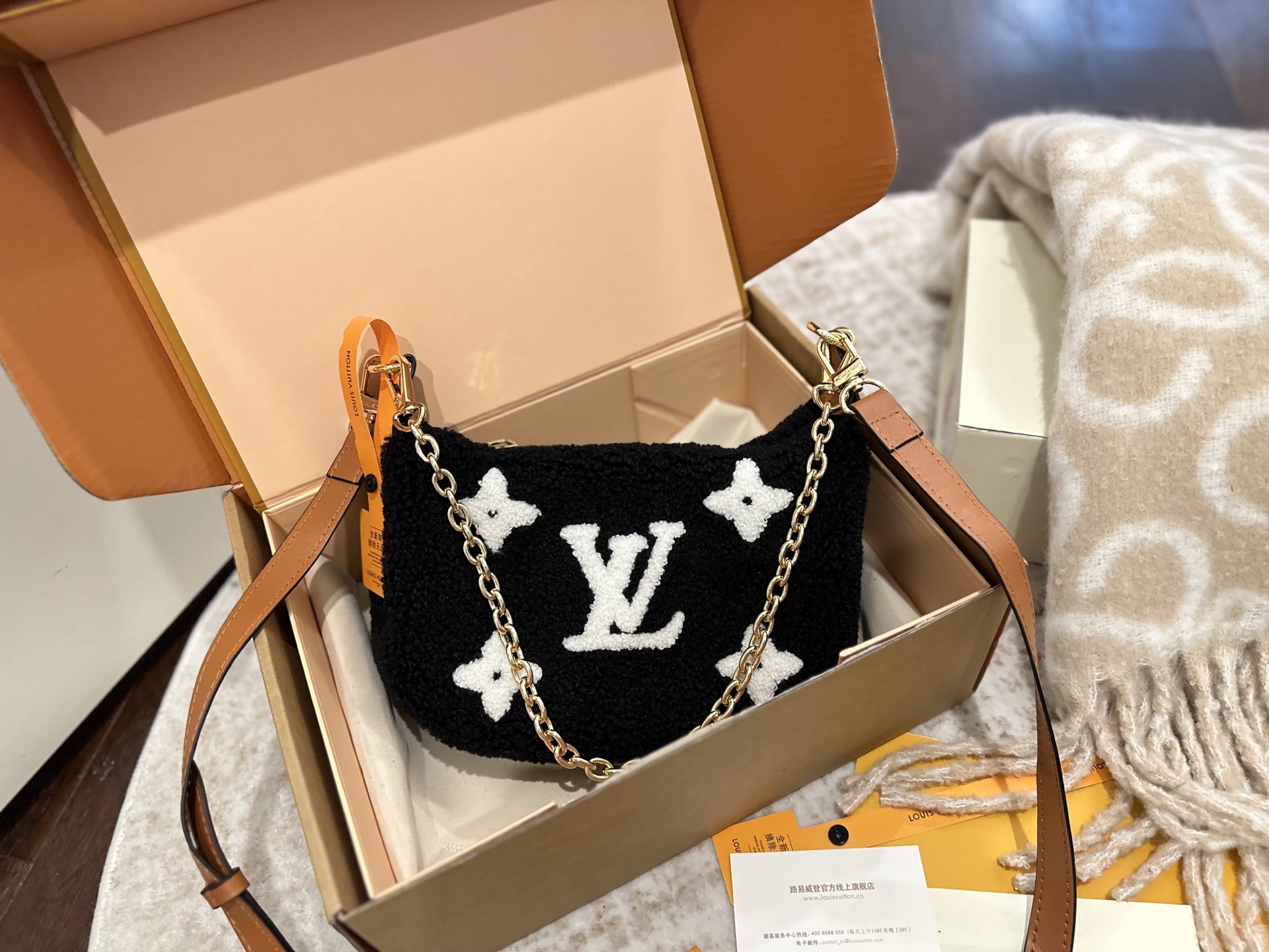 LV Monogram Teddy bag