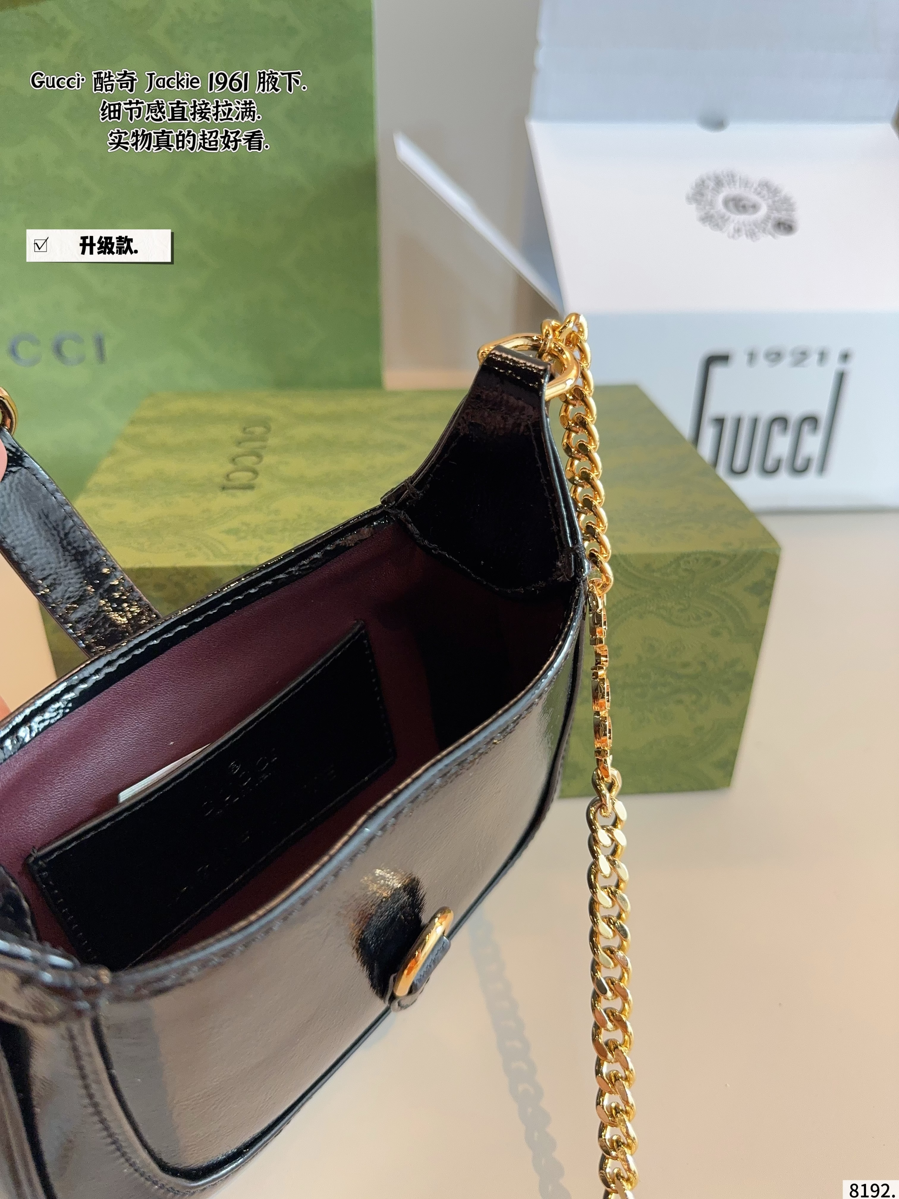 GUCCl Jacket 1961. Underarm bag