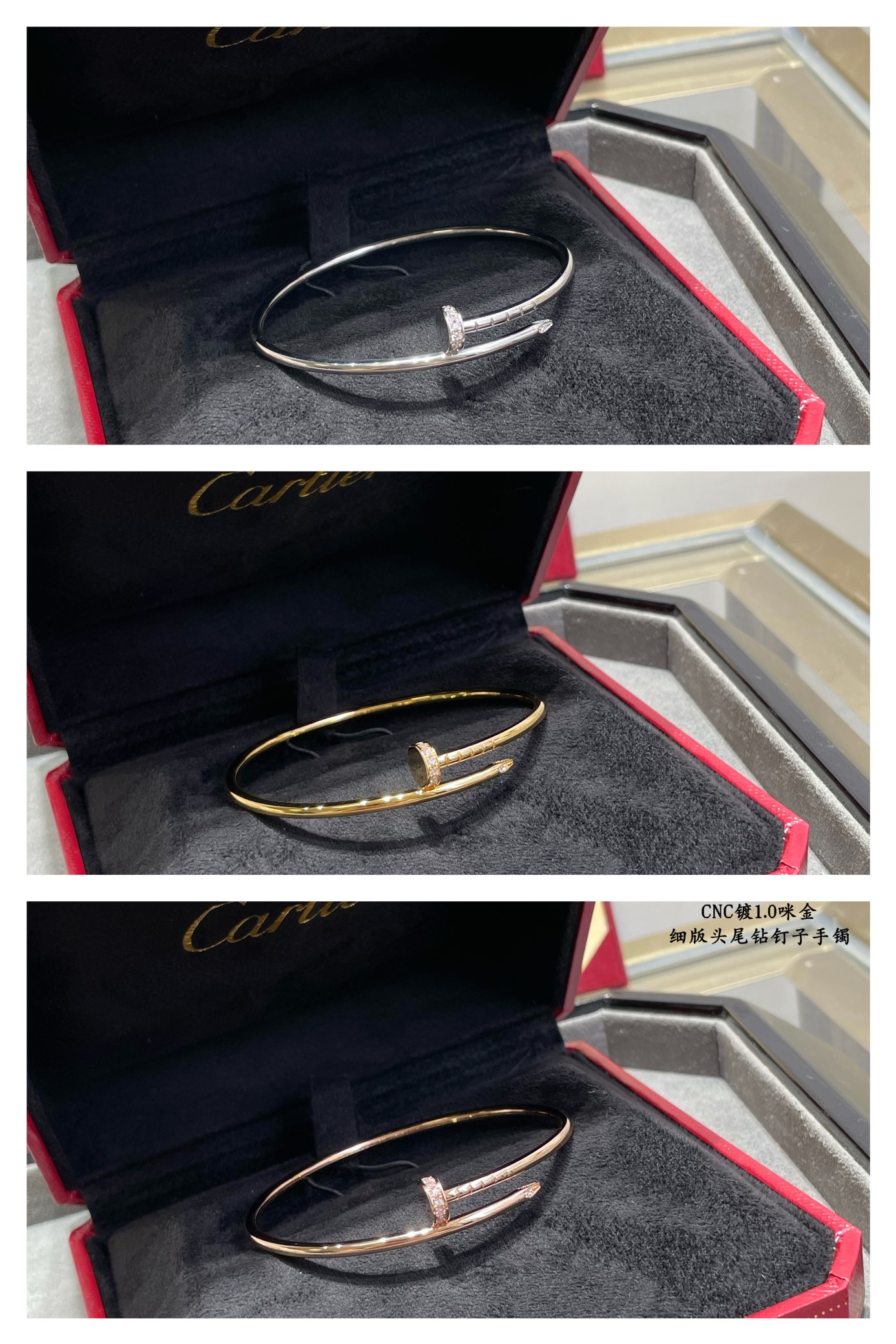 Cartier diamond nail bracelet