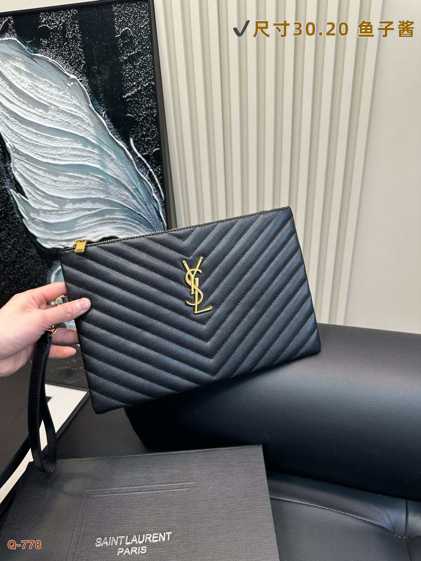YSL Envelope Bag