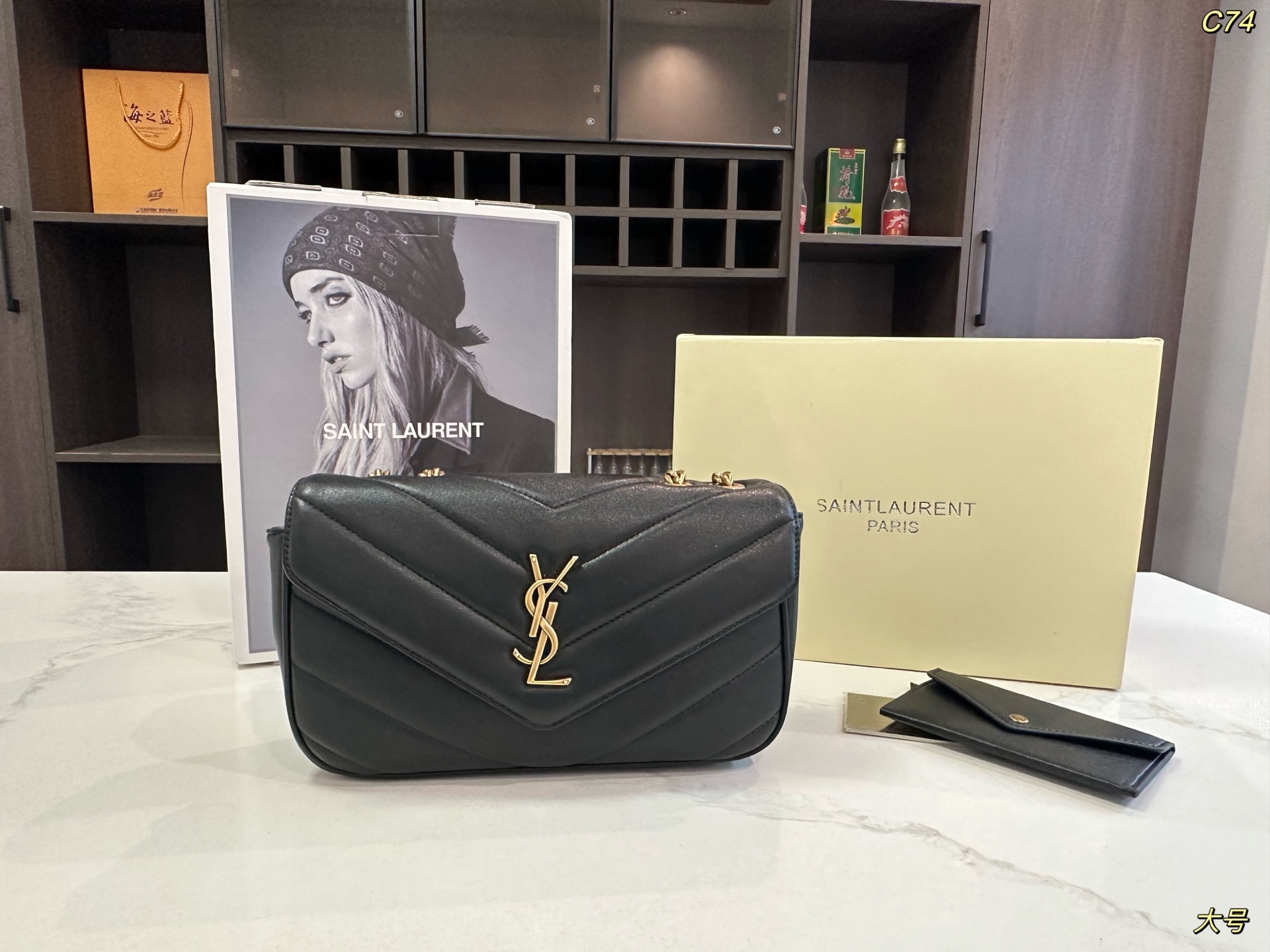 YSL new loulou chain crossbody shoulder bag