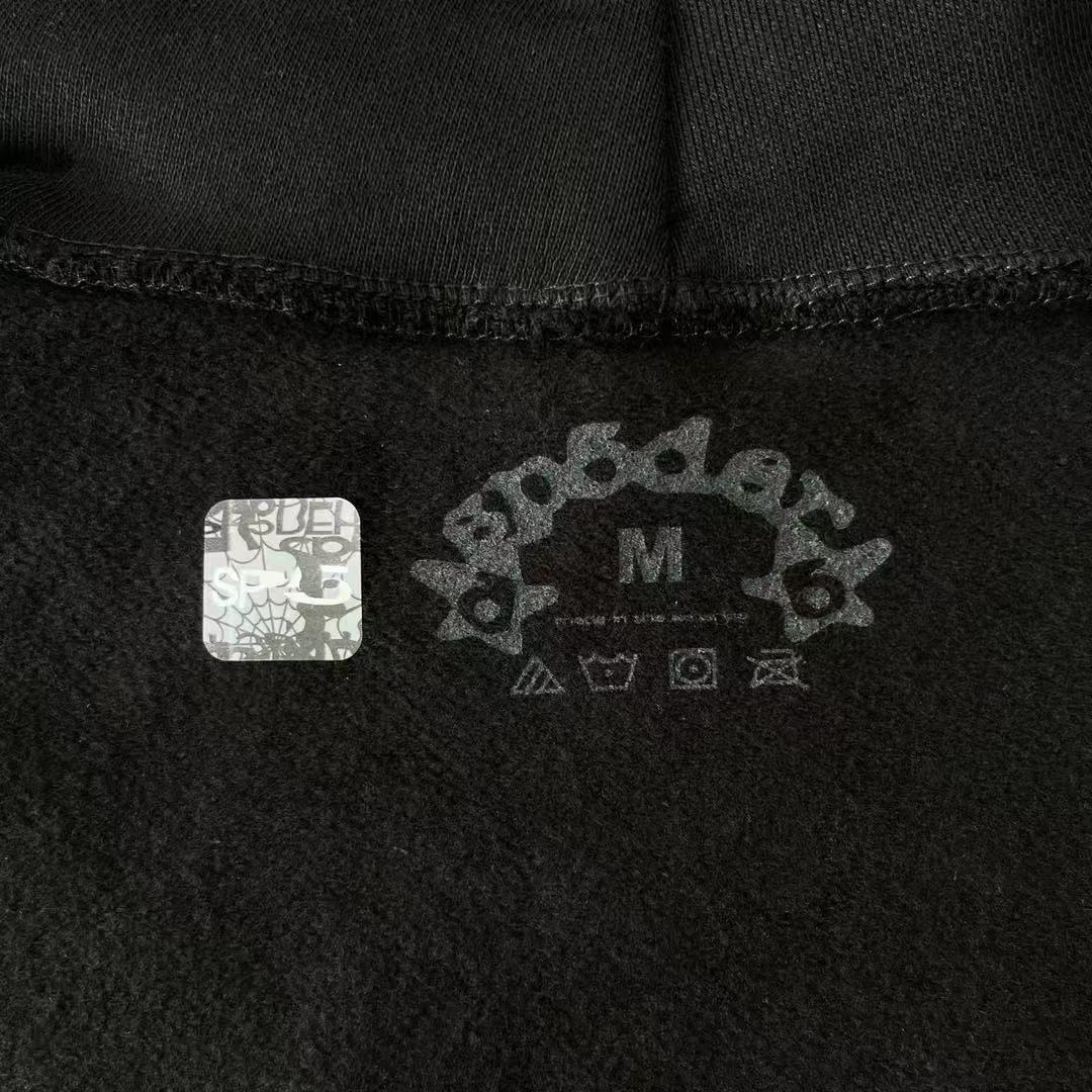 Top version of Sder hoodie