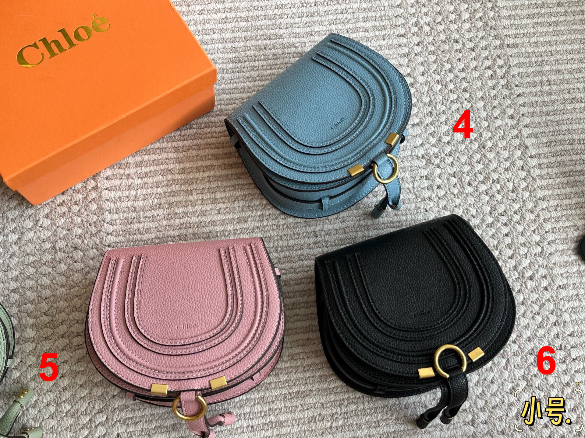 Chloe Classic IT Bag Marcie Classic saddle silhouette