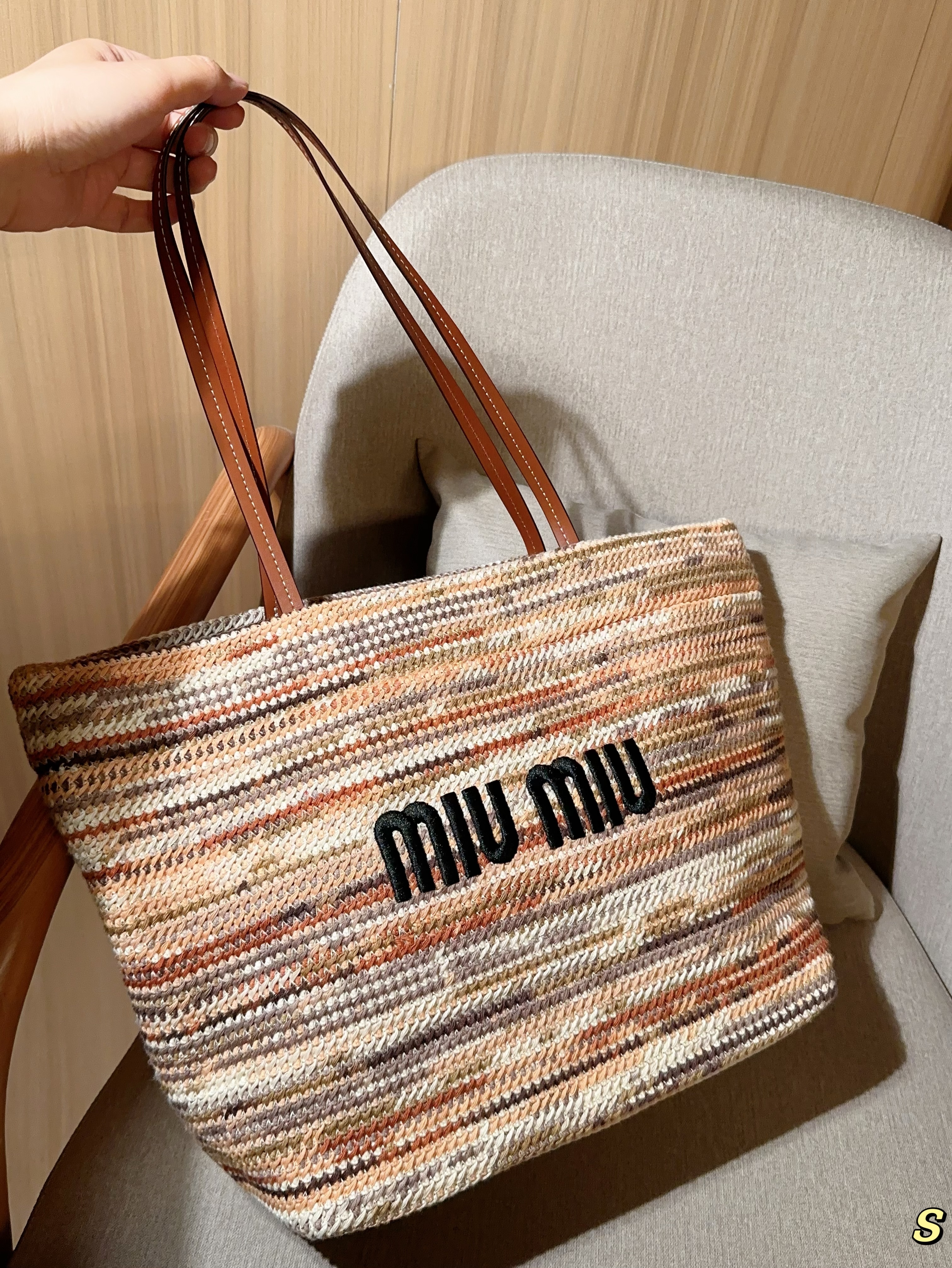 Miumiu woven rainbow tote bag
