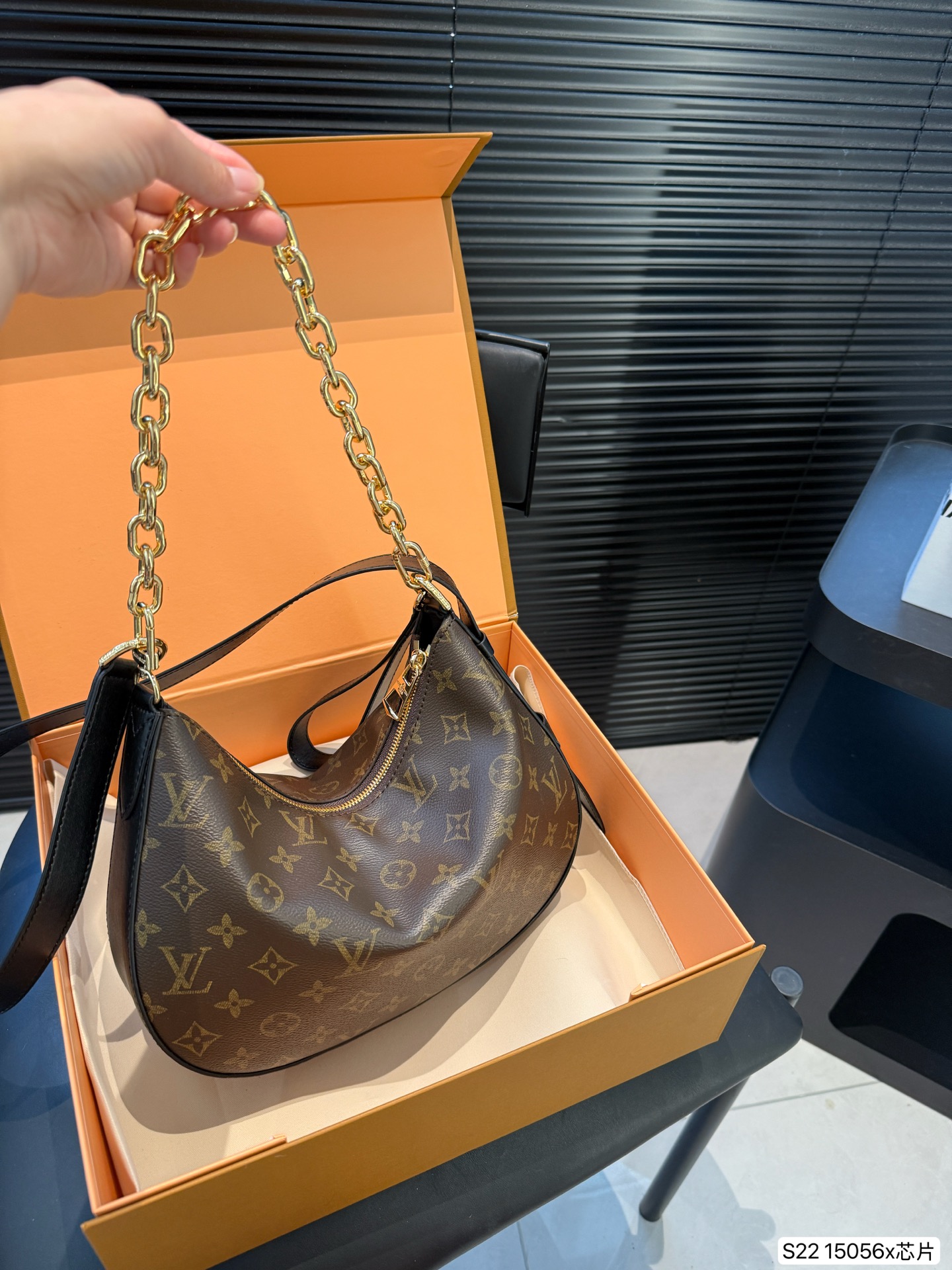 LV Cookie Bag