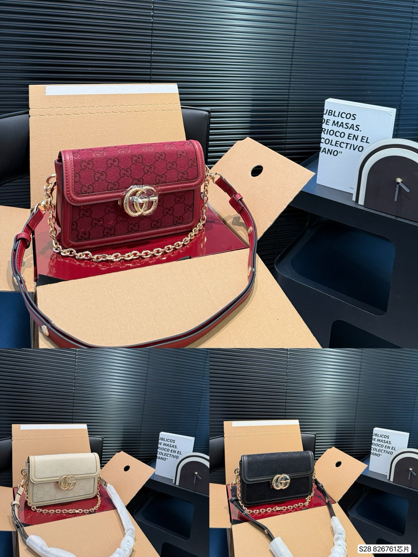 GUCCI square bag