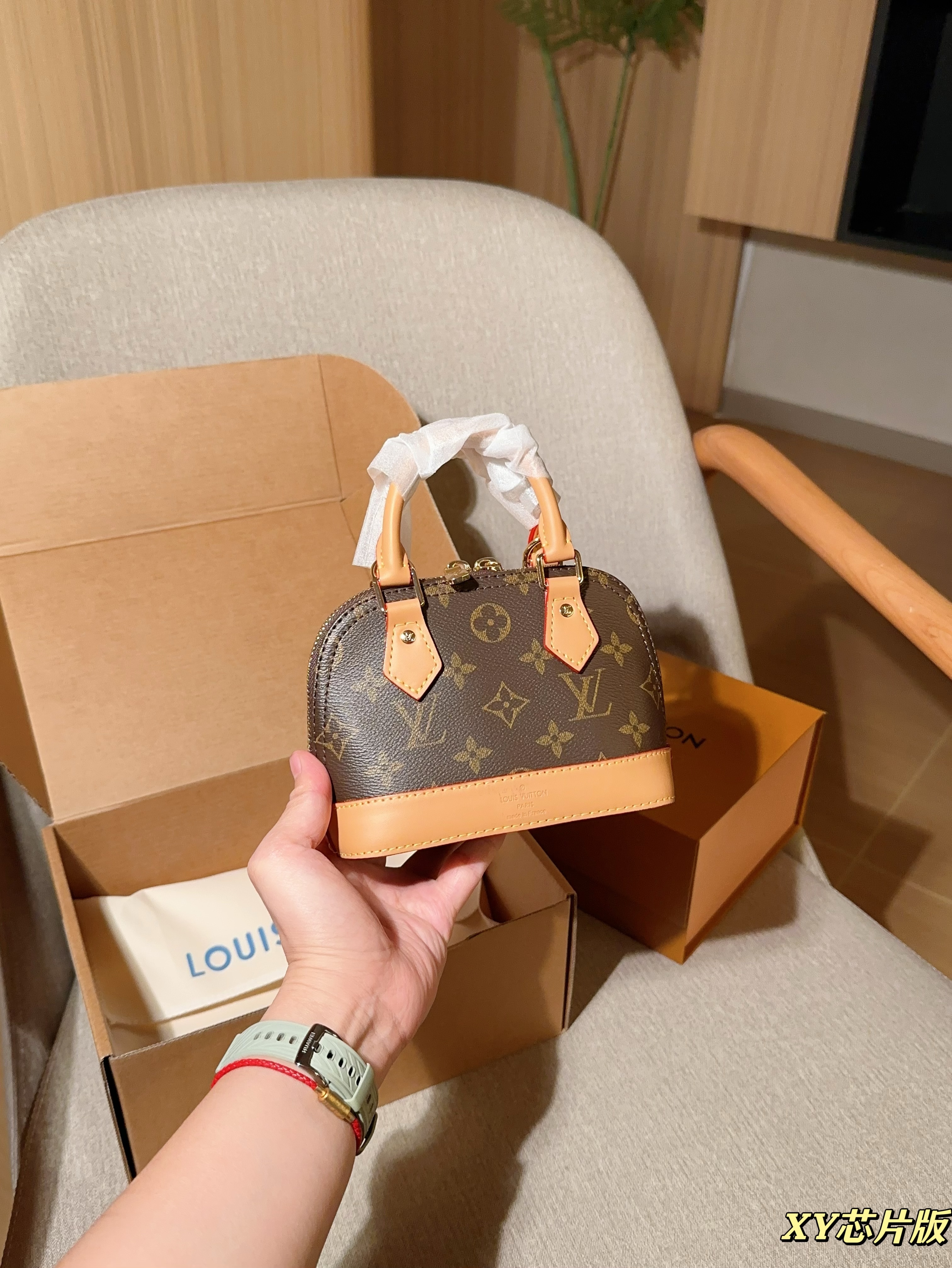 LV Louis Vuitton Nano alma Mini Shell Bag