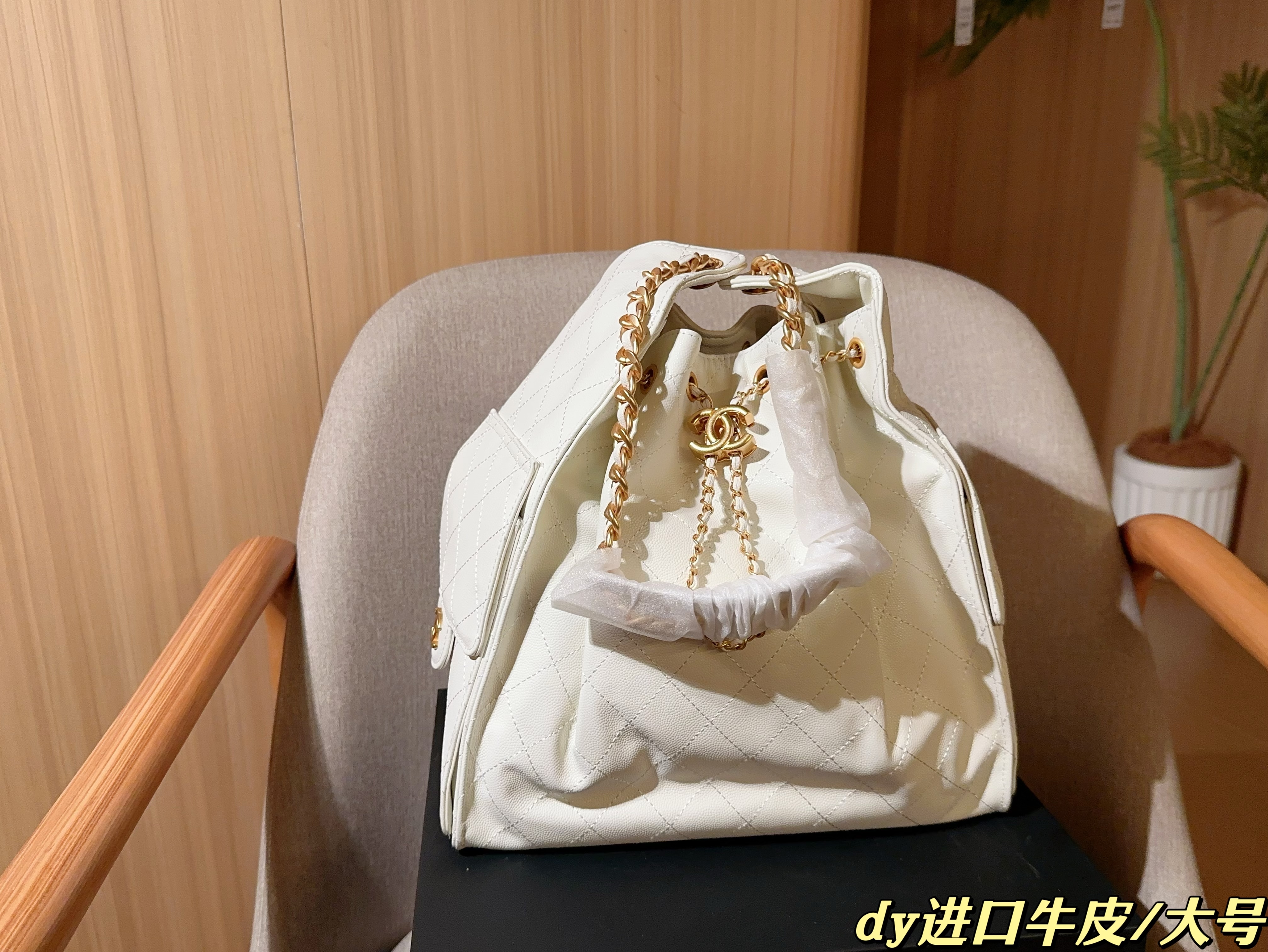 Chanel leather hobo armpit bag