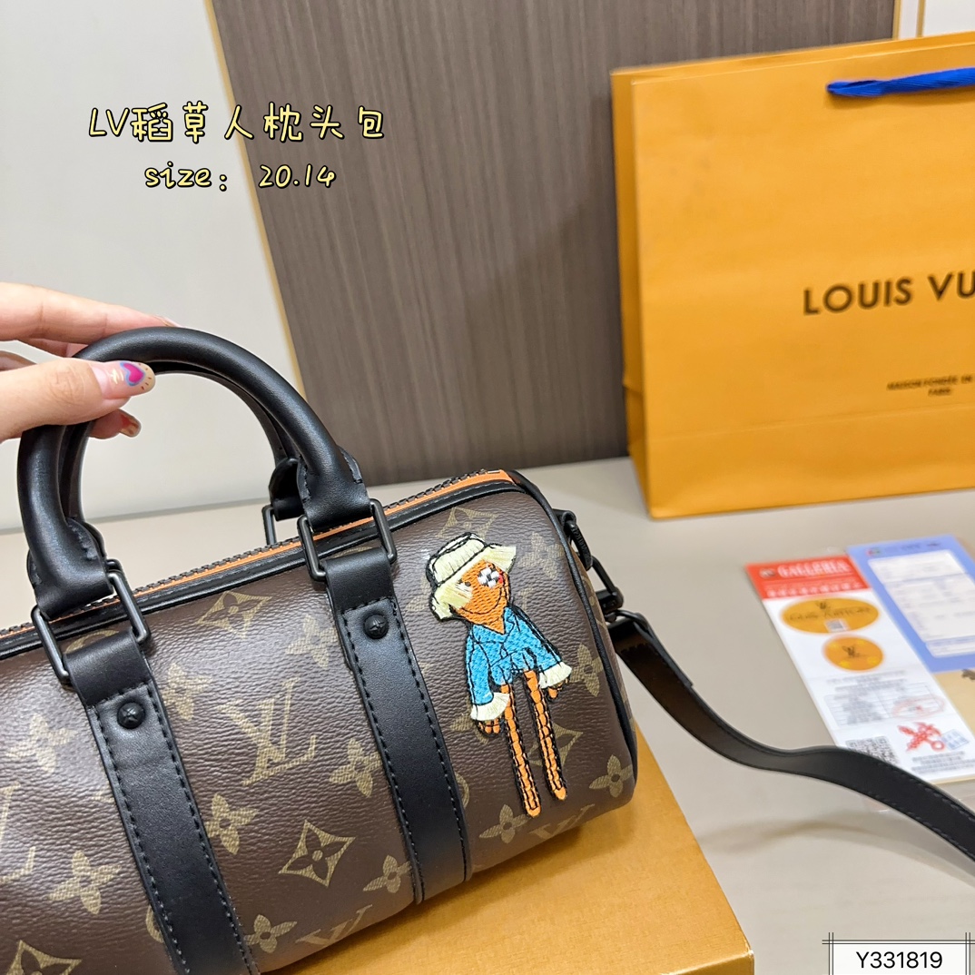 Louis Vuitton LV keepall nano speedy bag
