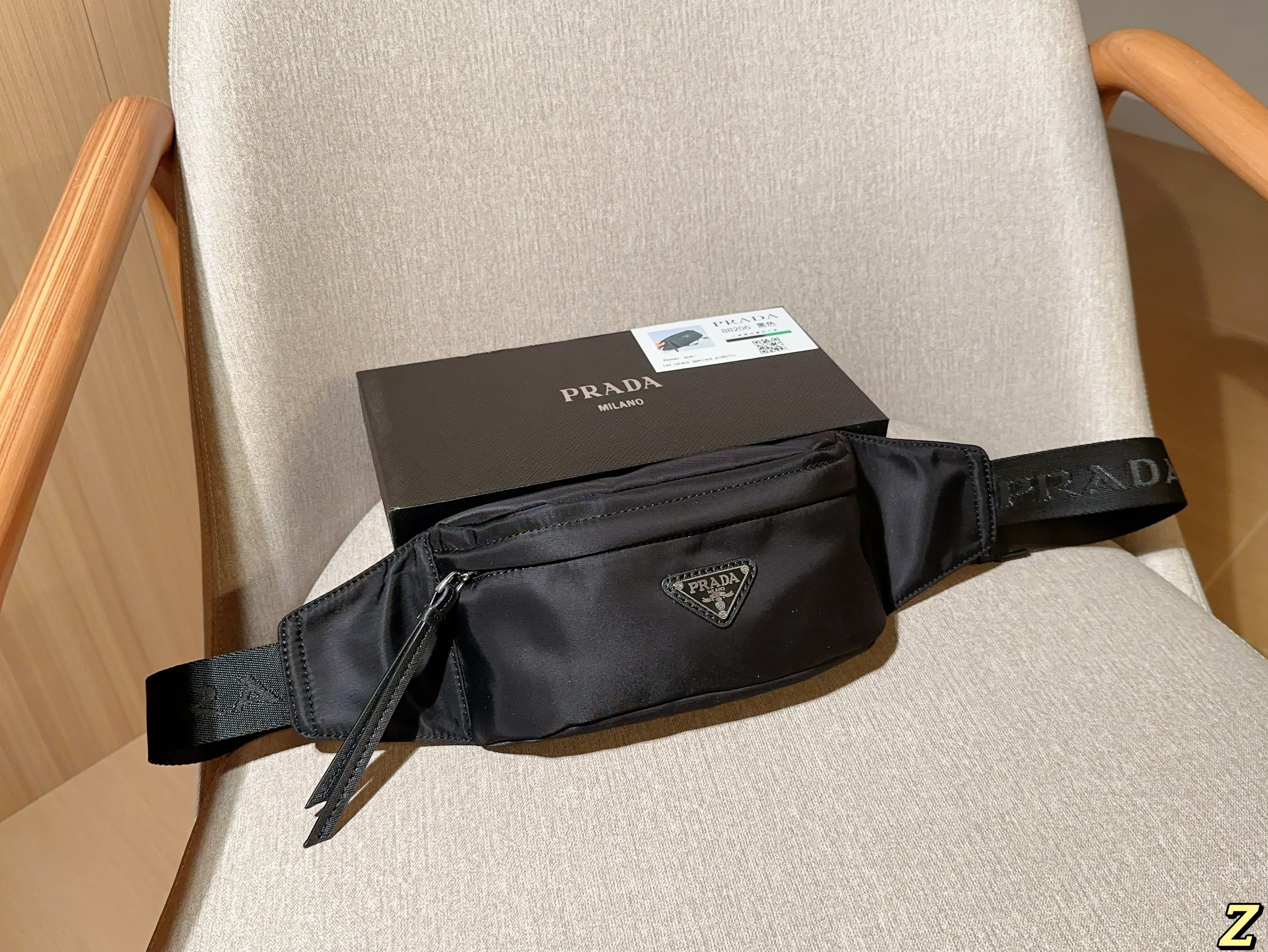 Prada nylon waterproof fabric crossbody waist bag