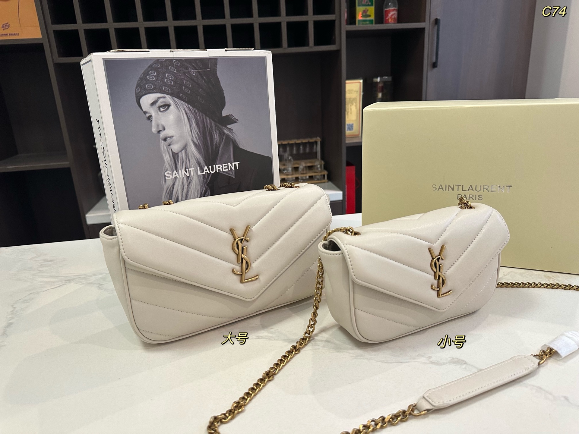 YSL new loulou chain crossbody shoulder bag