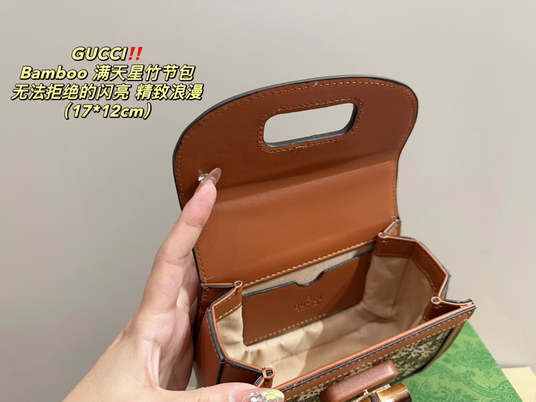 GUCCI Bamboo Starry Sky Pattern chain Bag