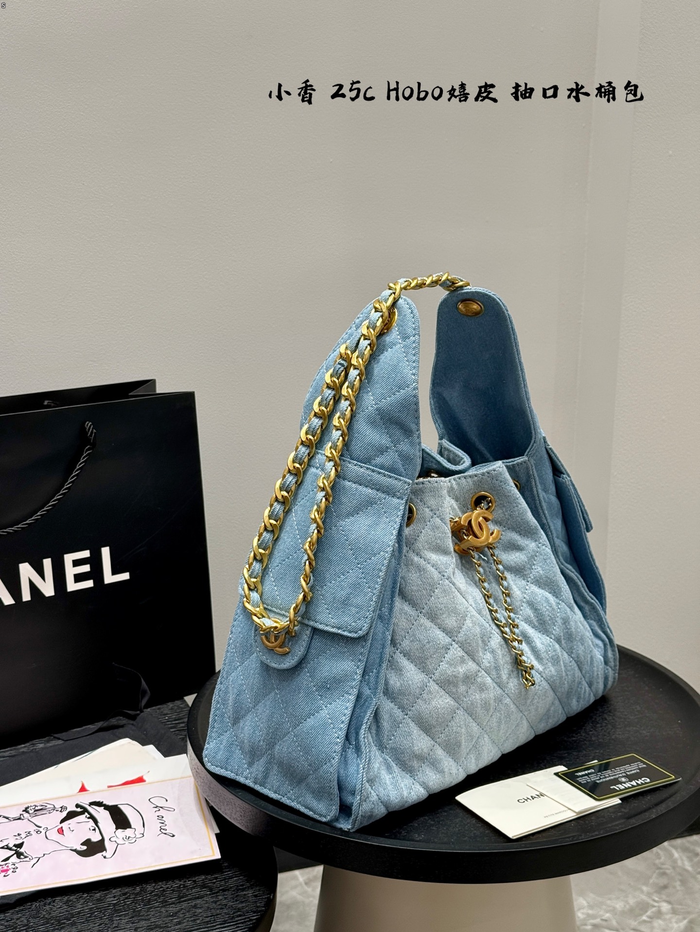 CHANEL Hobo chain handbag