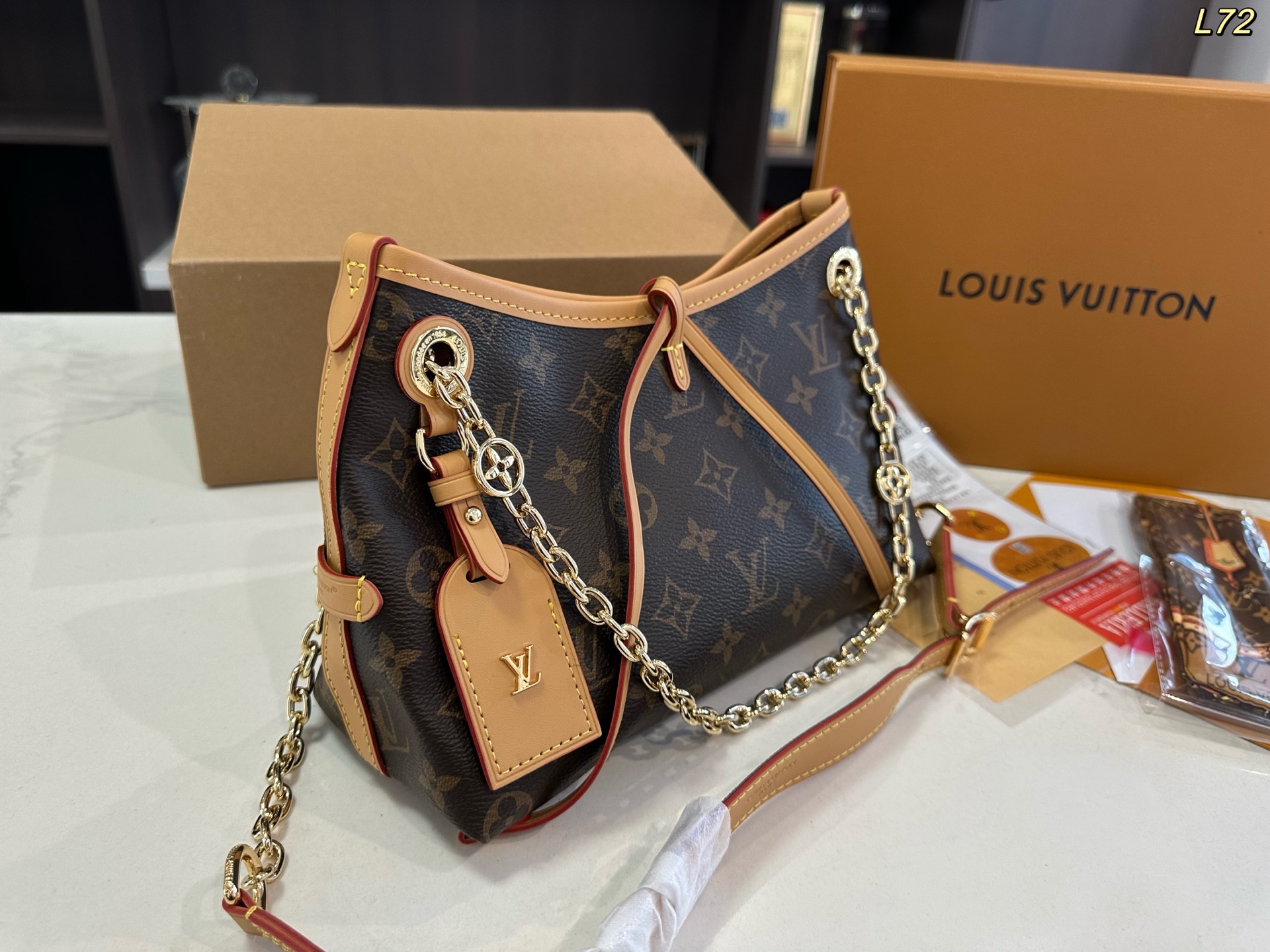 LV carryall bb Chain-linked shoulder strap bag