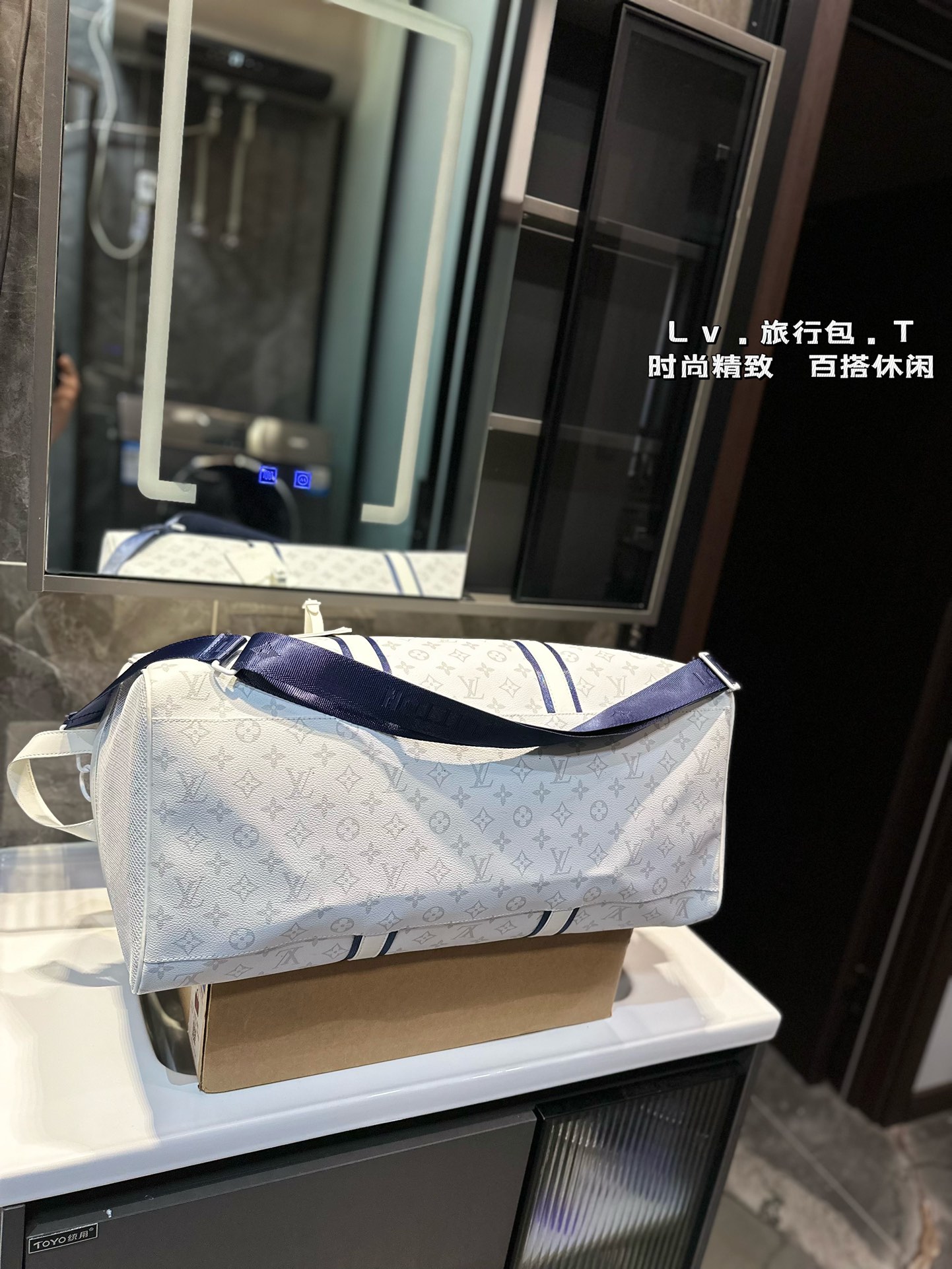 Louis Vuitton keepall crossbody travel bag