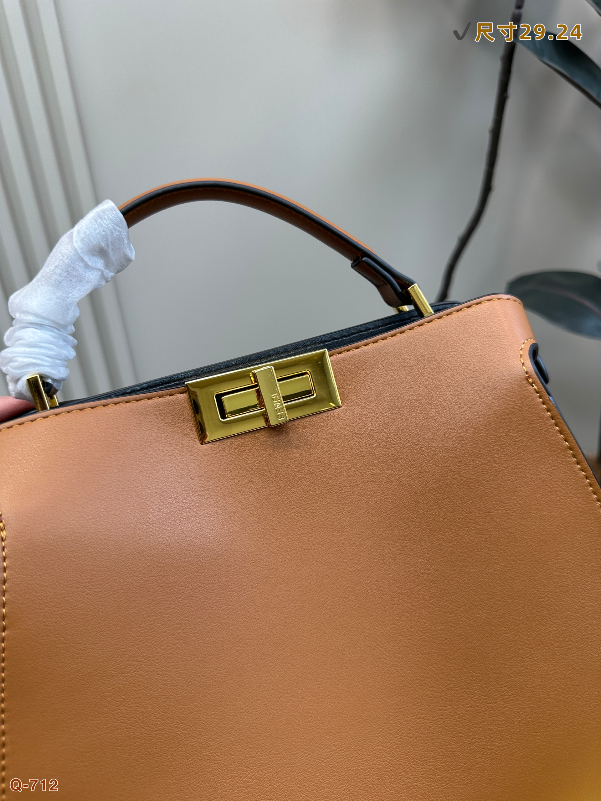 Fendi kitten bag