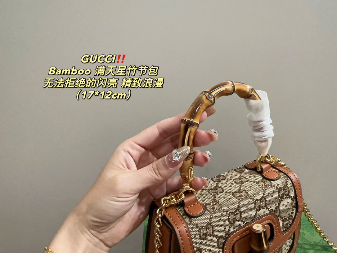 GUCCI Bamboo Starry Sky Pattern chain Bag