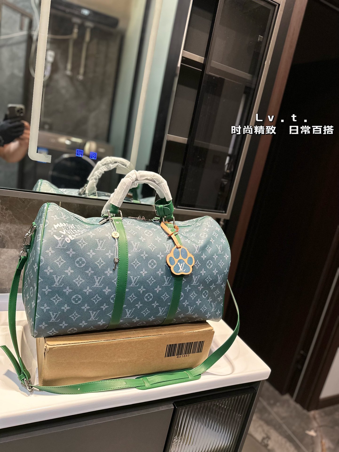 Louis Vuitton keepall crossbody travel bag
