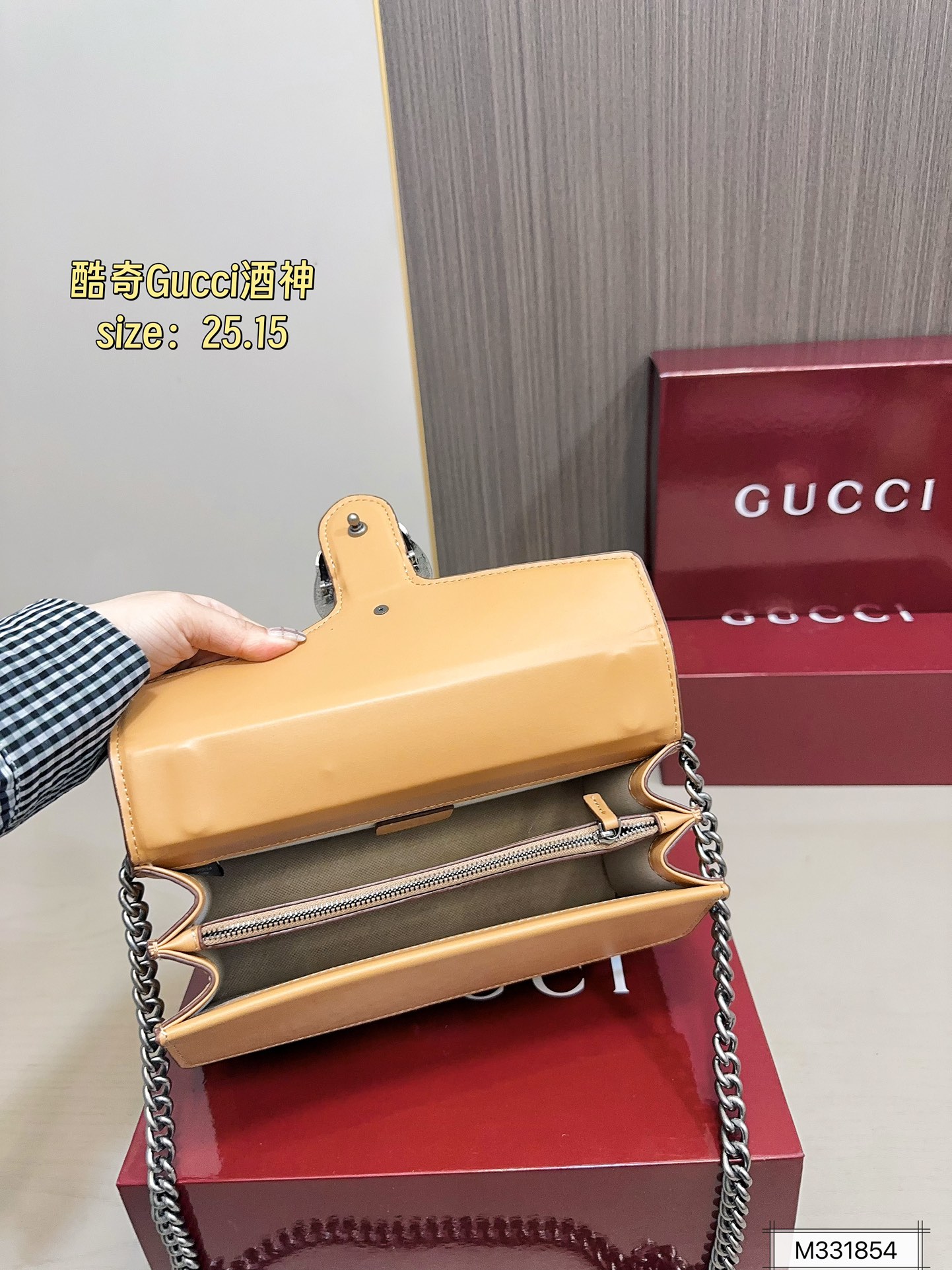 Gucci denim God of Wine bag