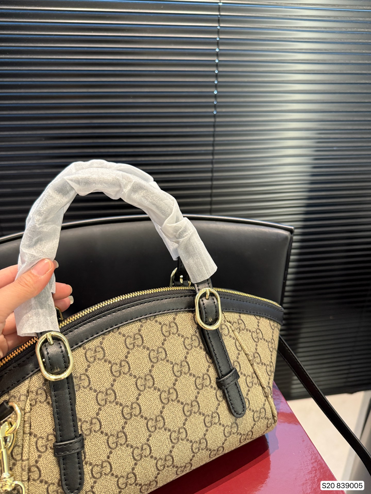 Gucci GG Emblem handbag