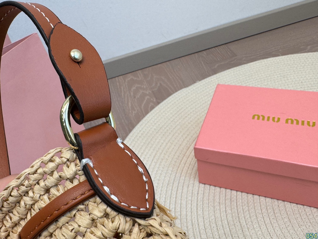 Miumiu woven bag