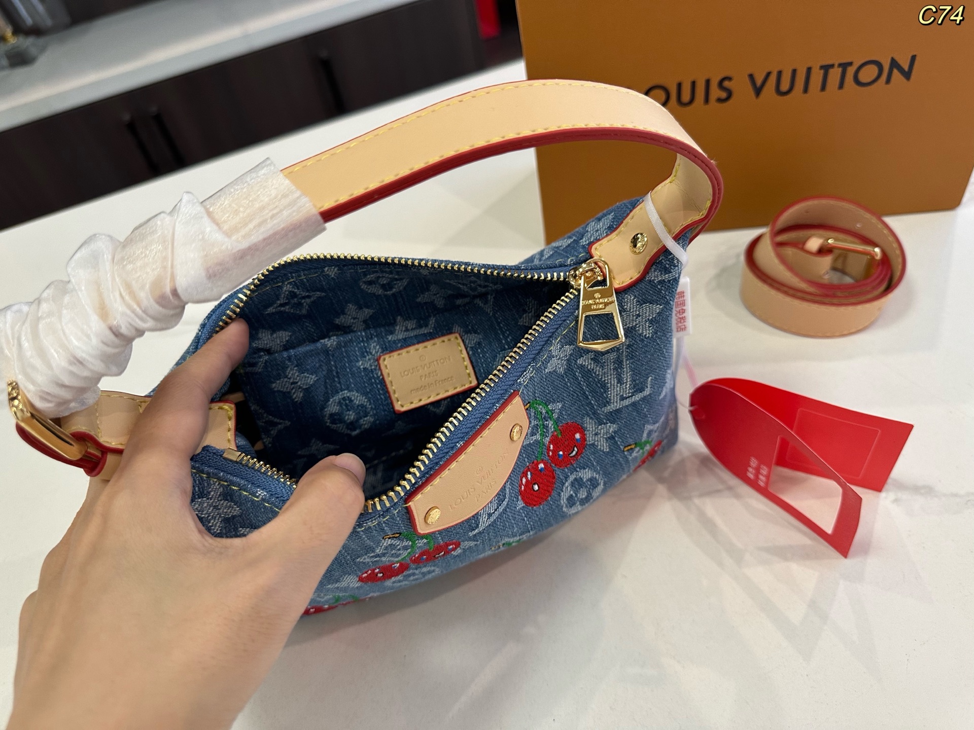 LV Denim Cherry Lunch Box Bag