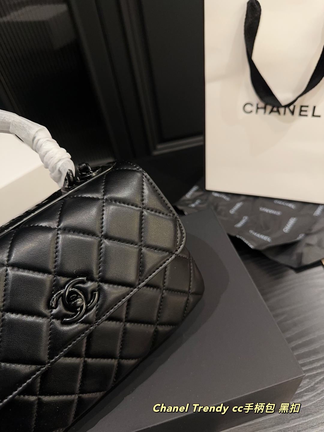 Chanel Trendy cc shoulder bag