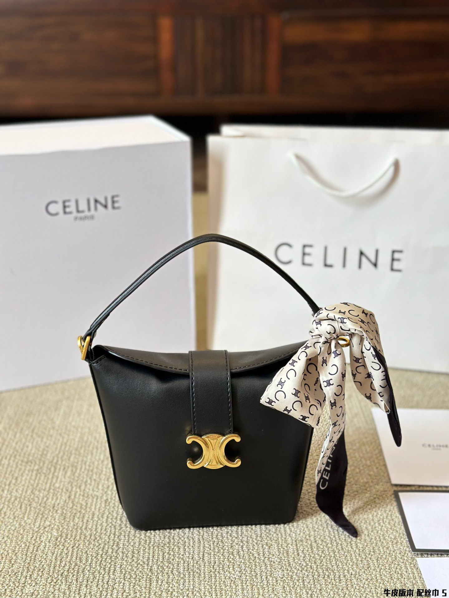 Celine TRIOMPHE Mini Leather Bucket Bag / French Fries Bag
