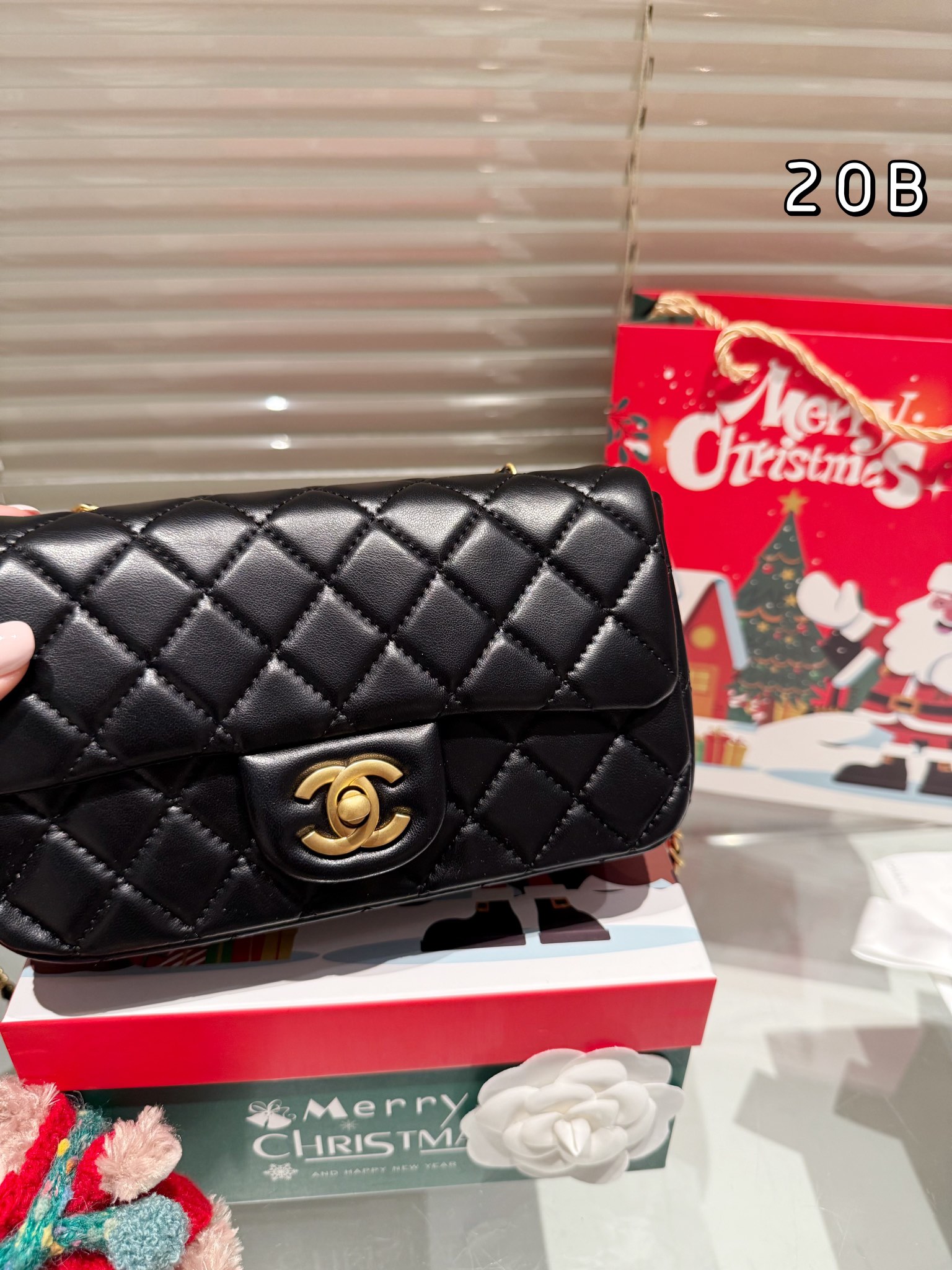 Chanel Gold Ball Bag - Christmas Gift Box Edition