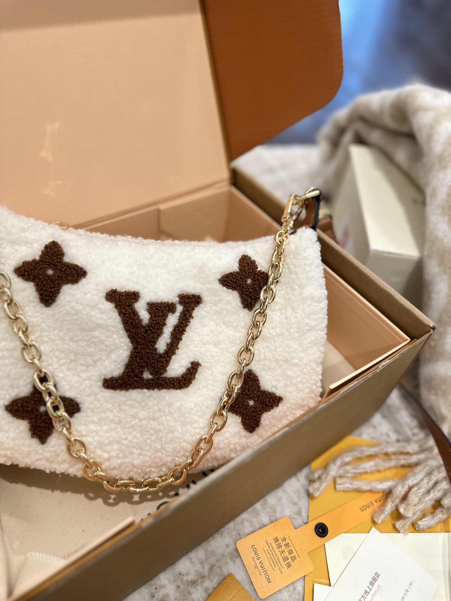 LV Monogram Teddy bag