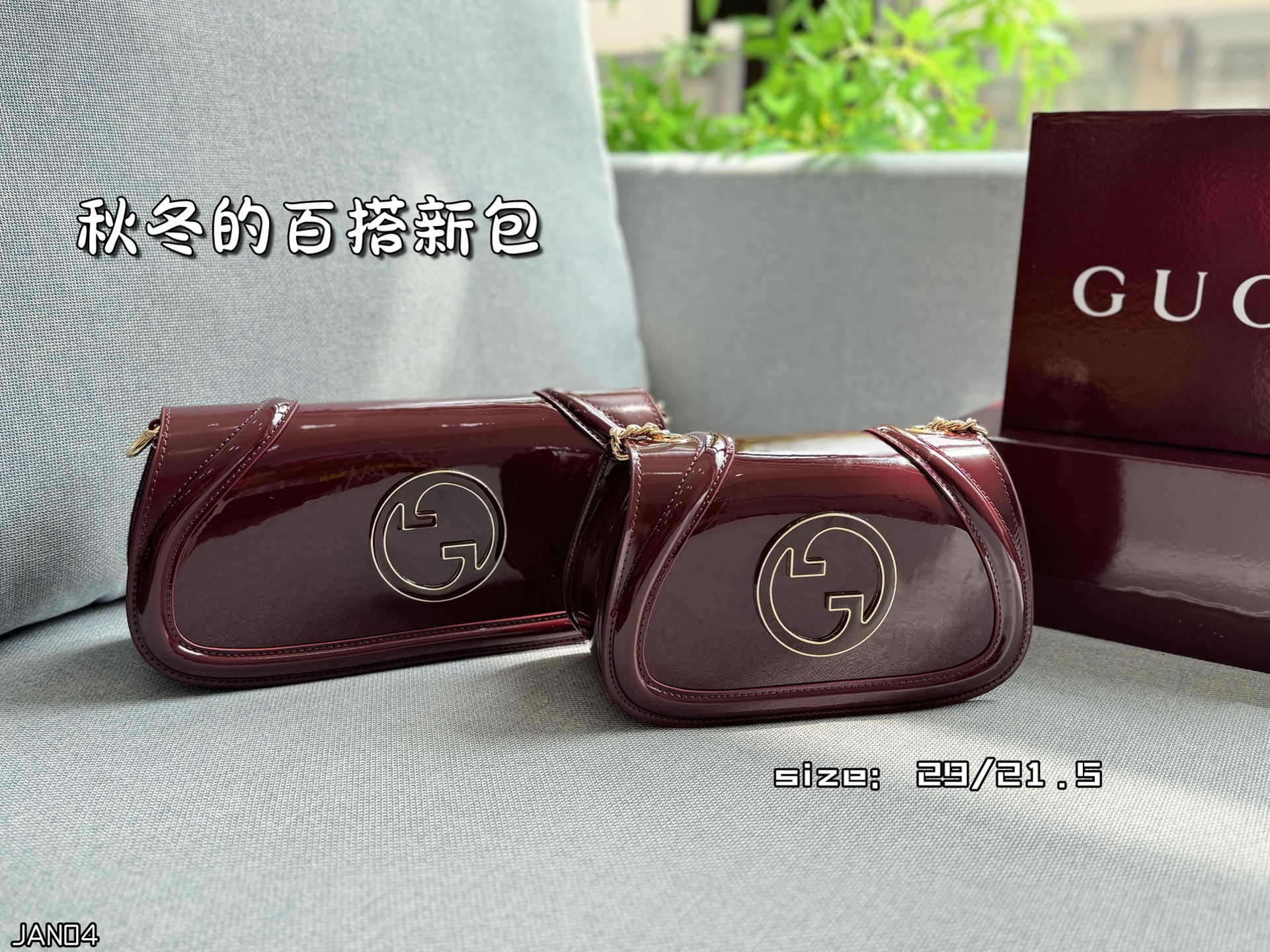 Gucci Blondie enamel chain bag