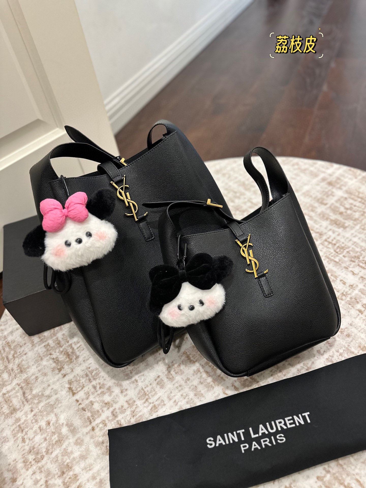 YSL HOBO Bucket Bag