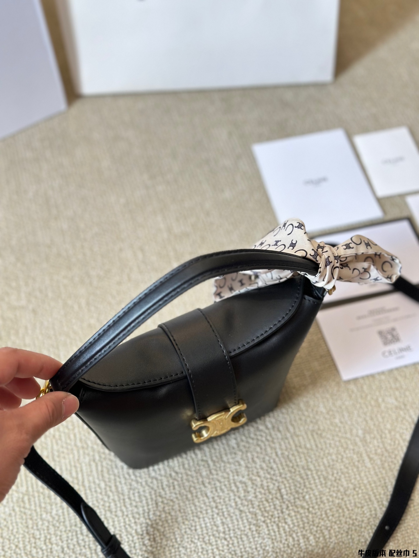 Celine TRIOMPHE Mini Leather Bucket Bag / French Fries Bag