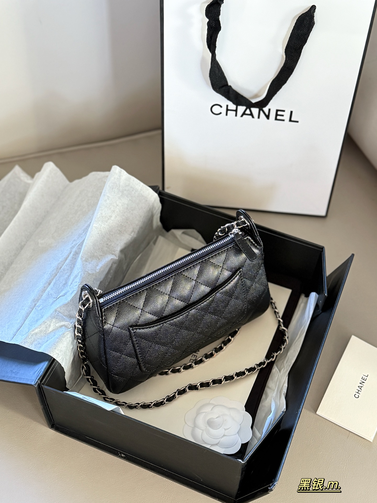 Chanel Star Mahjong Set with Lychee Pattern shoulder bag