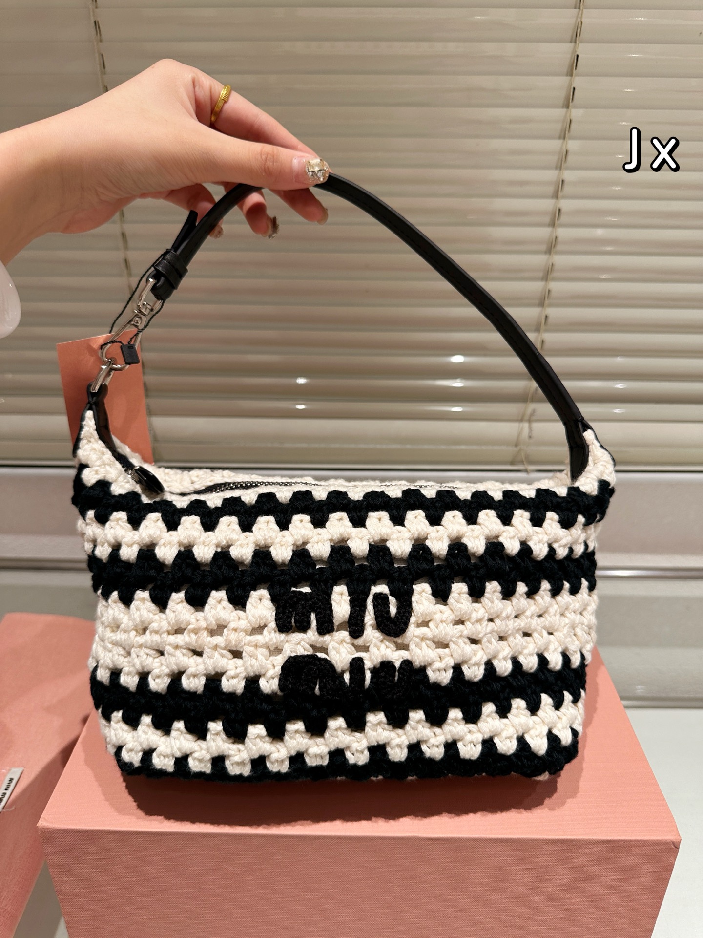 Miumiu knitted lunch box bag