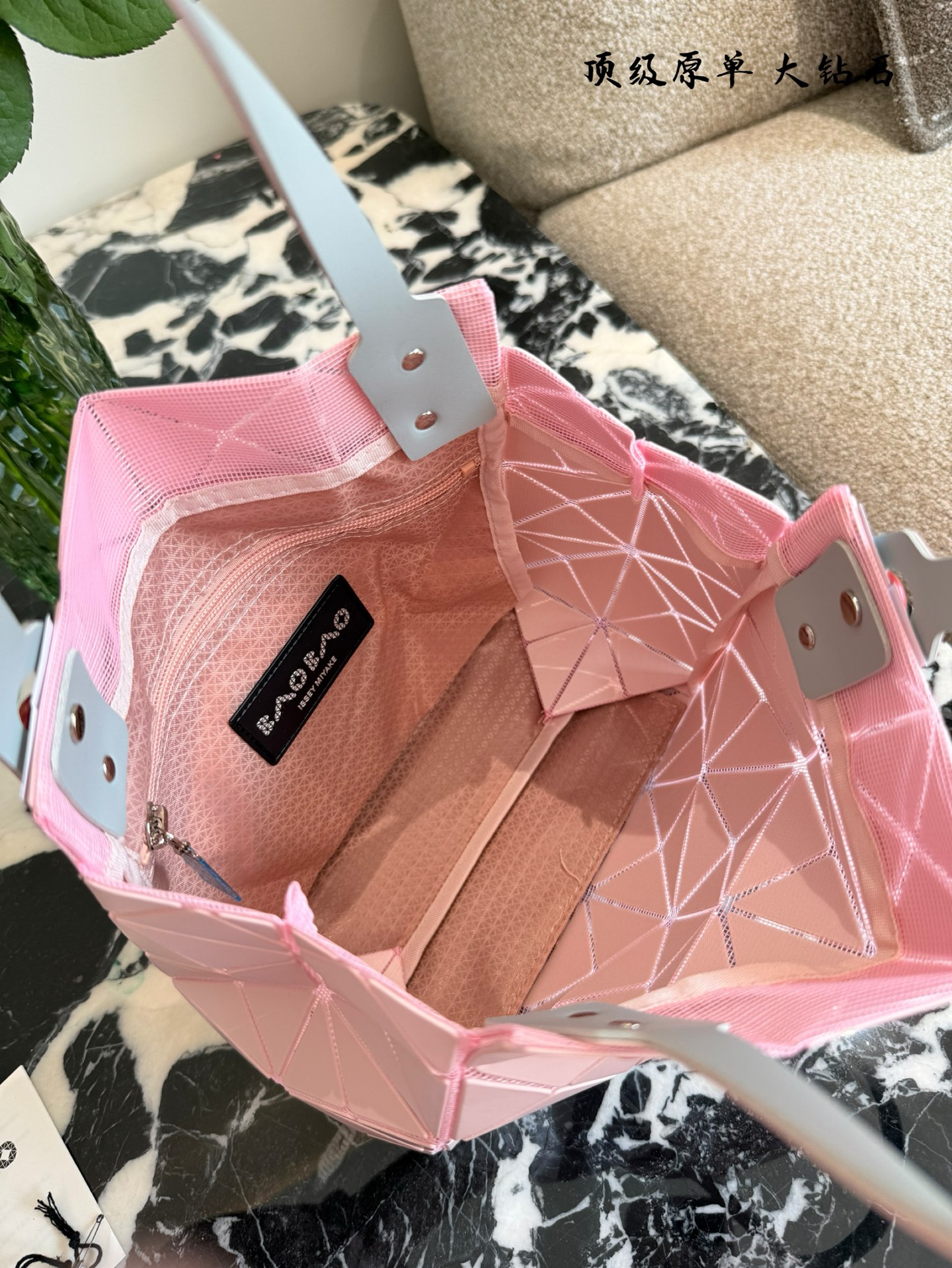 Issey Miyake CARAT bag