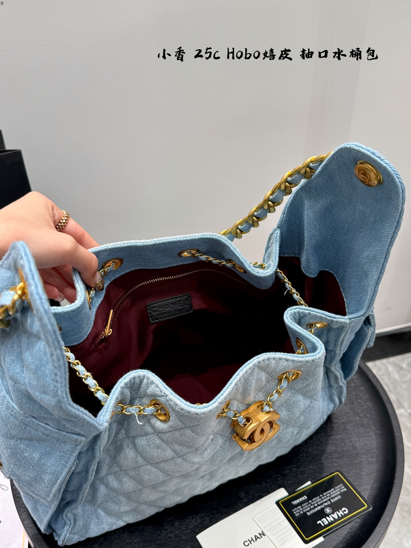 CHANEL Hobo chain handbag