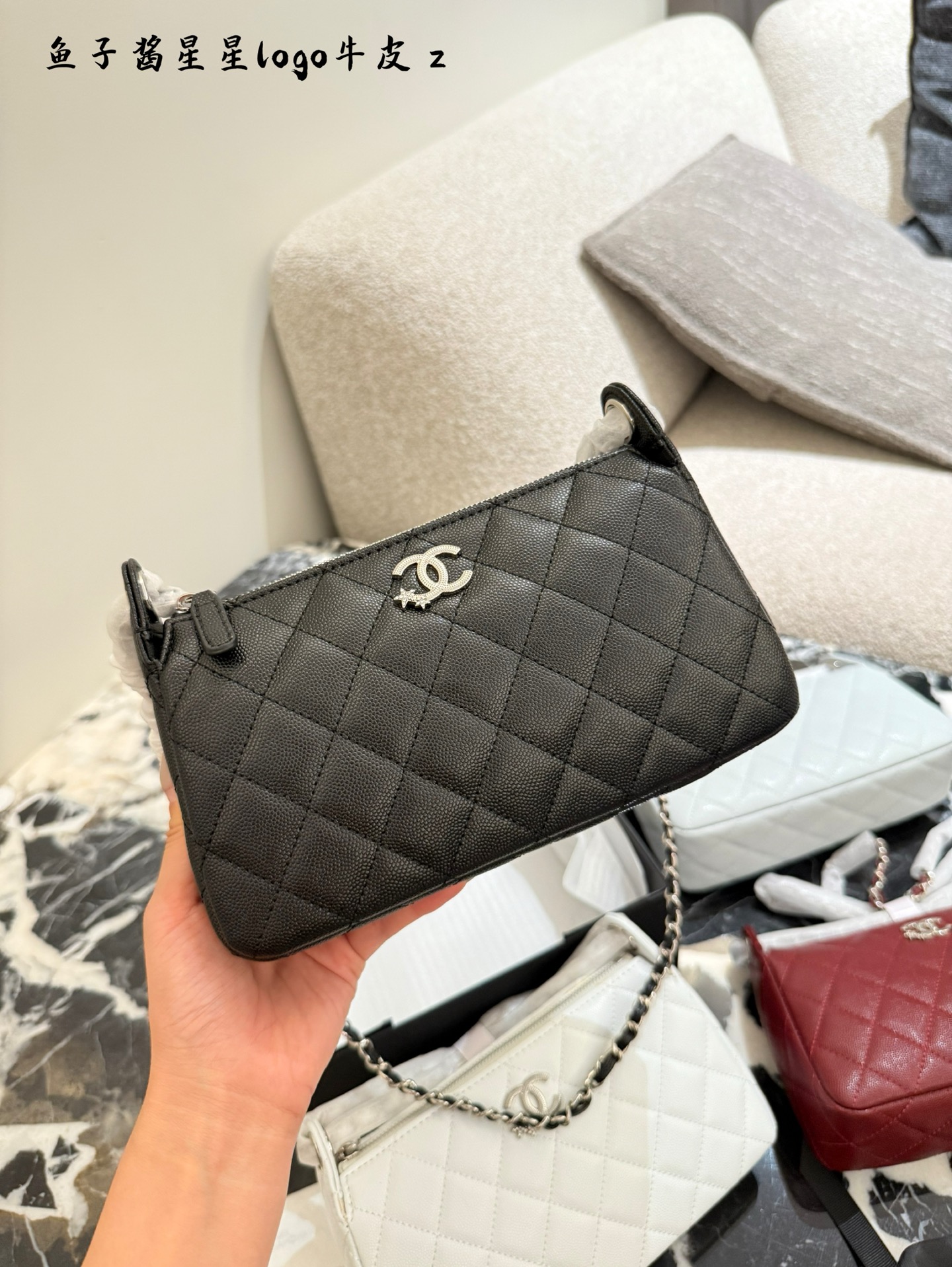 Chanel 25B Star Mahjong Set with Lychee Pattern shoulder bag