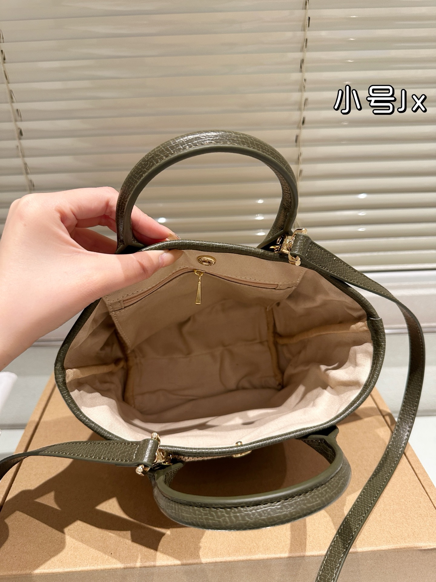 Longchamp LePliage Collier Massai Ladies' Shoulder Bag