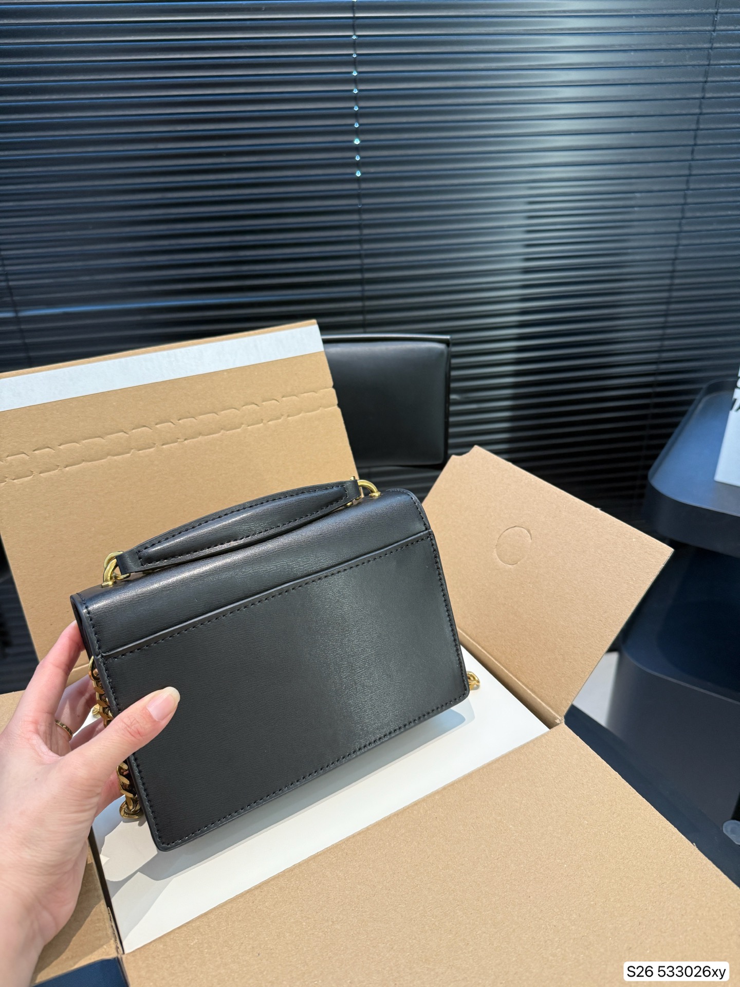 YSL Sunset Messenger Bag