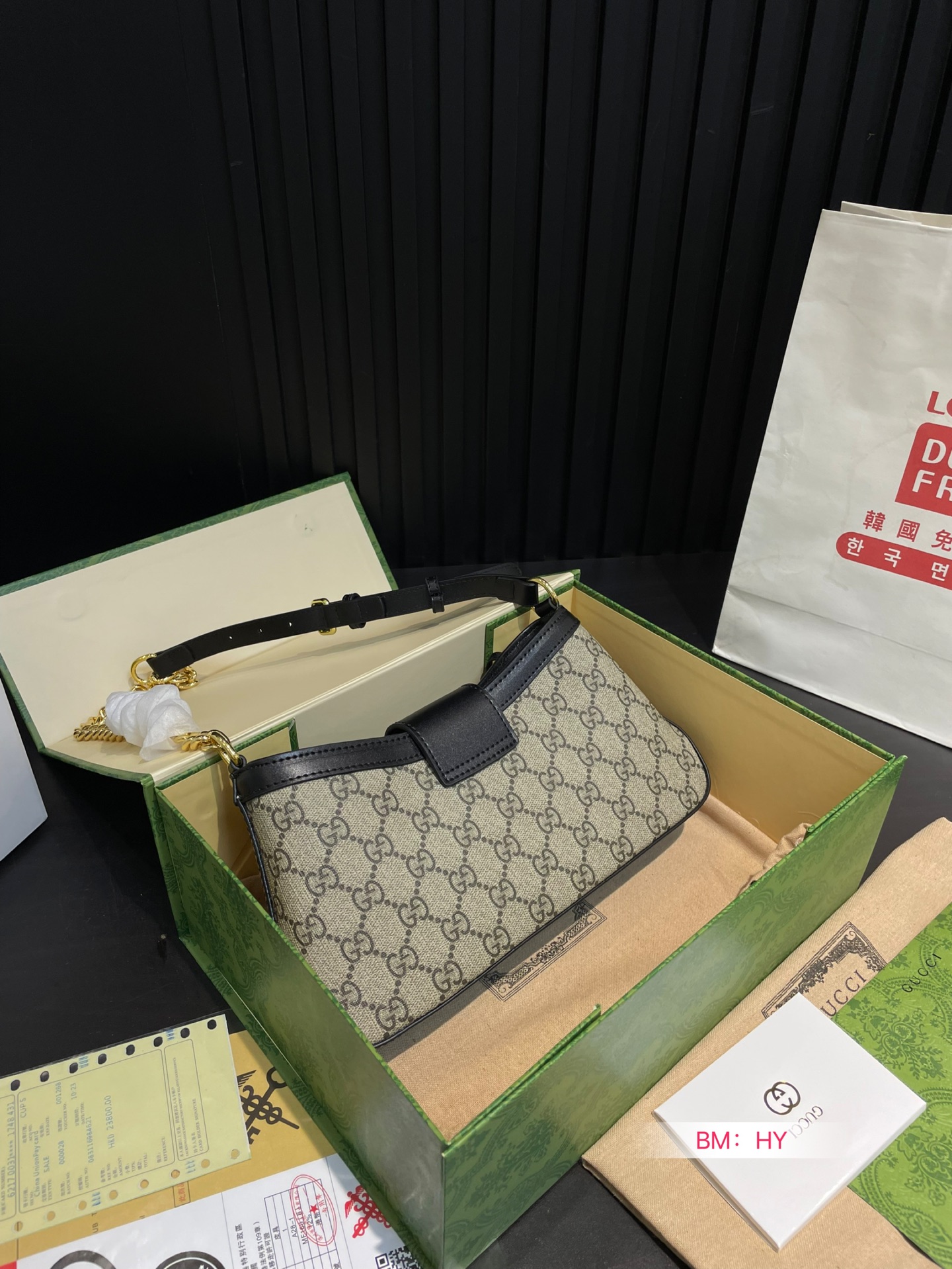 Gucci padlock single-shoulder bag