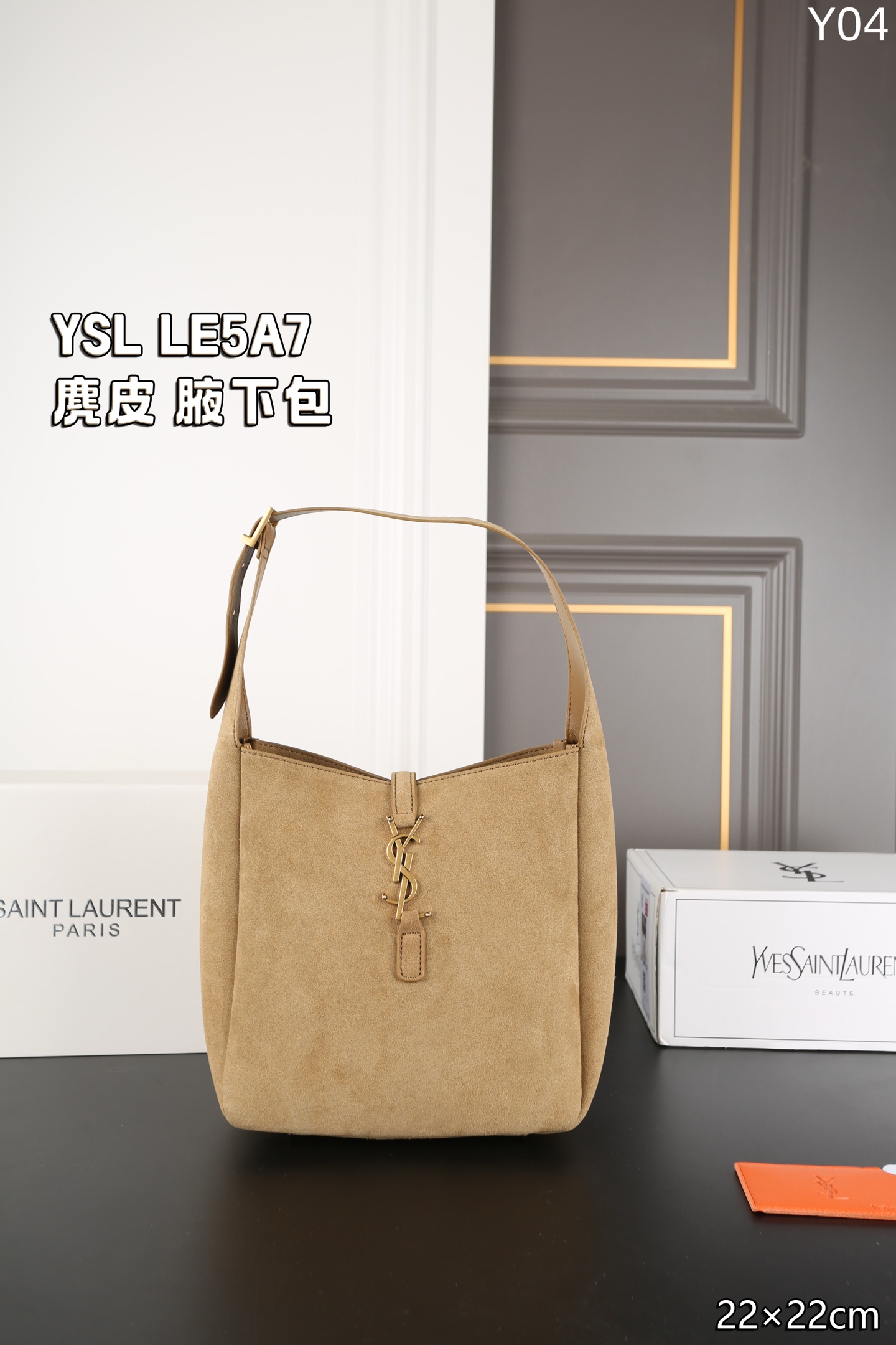 YSL LE5A7 Deerhide Shoulder Underarm Bucket Bag