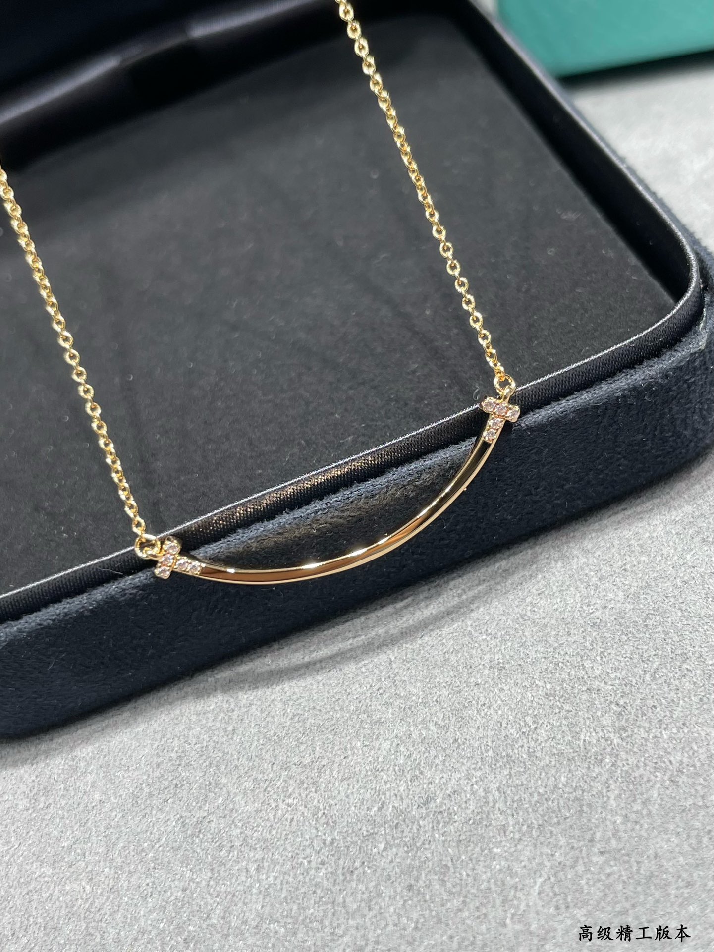 Tiffany Smile Necklace