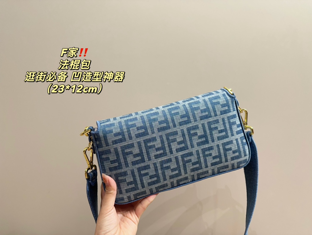 Fendi baguette bag