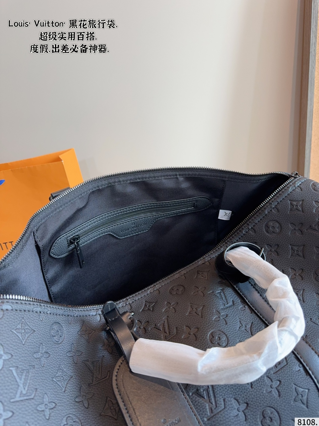 LV neverfull travel bag